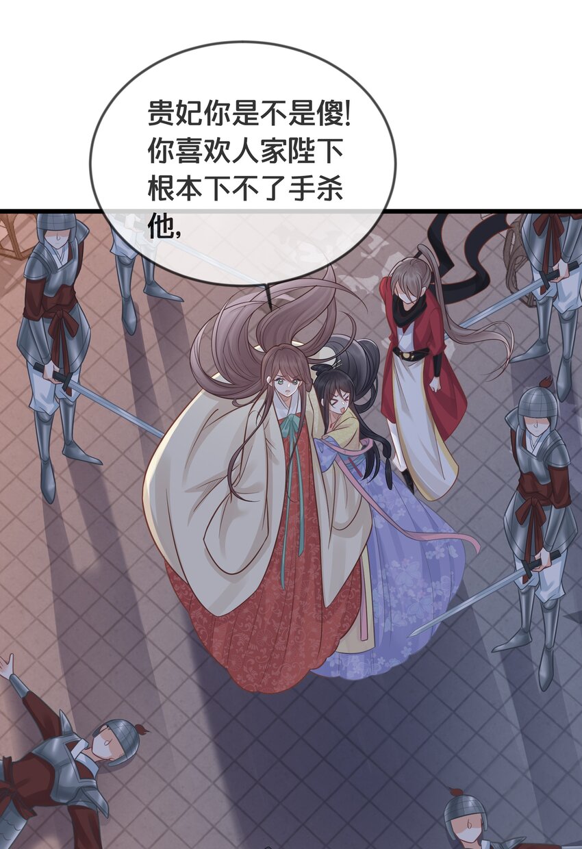 071不忘初心28