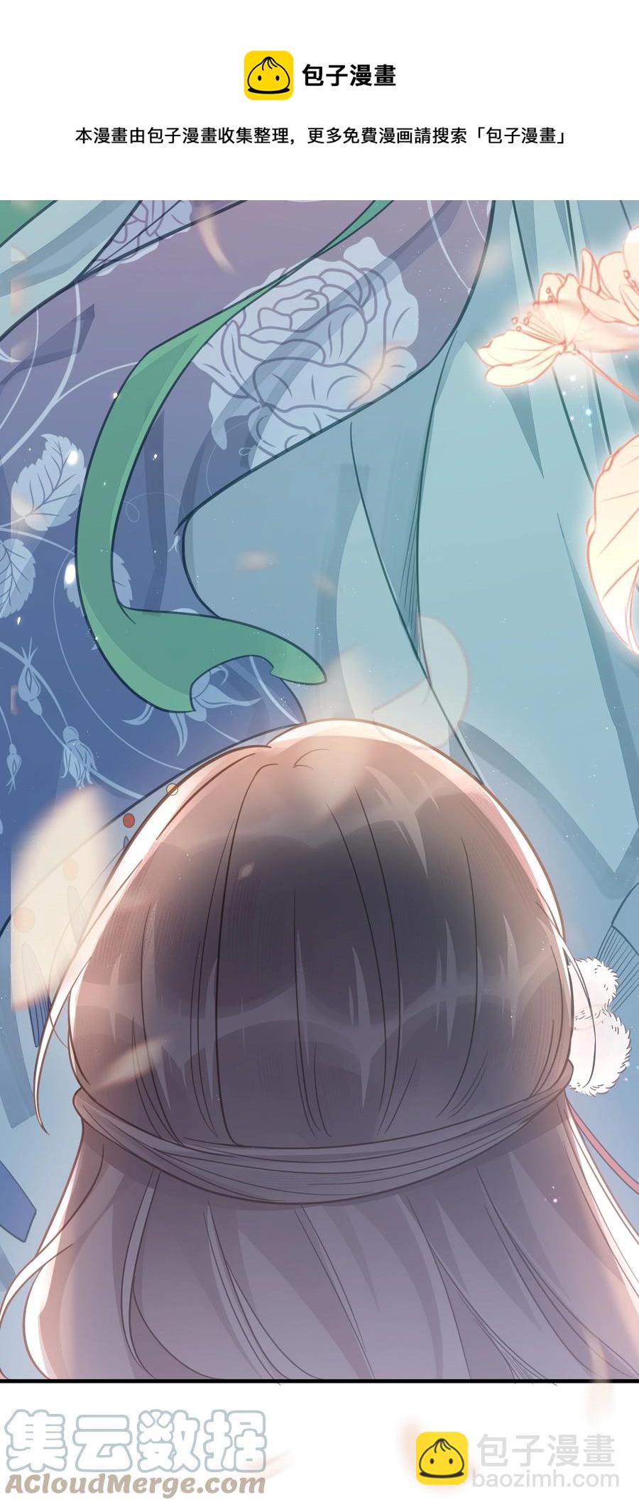 051 手足对峙12