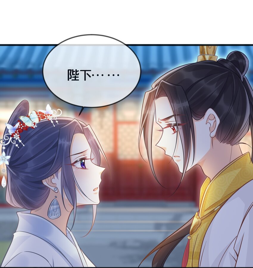 070应邀42