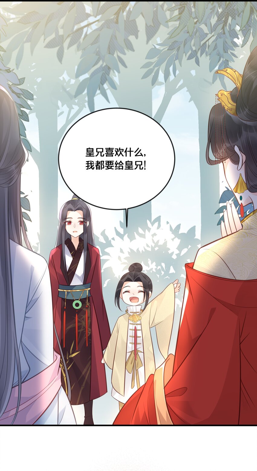 040 往昔10