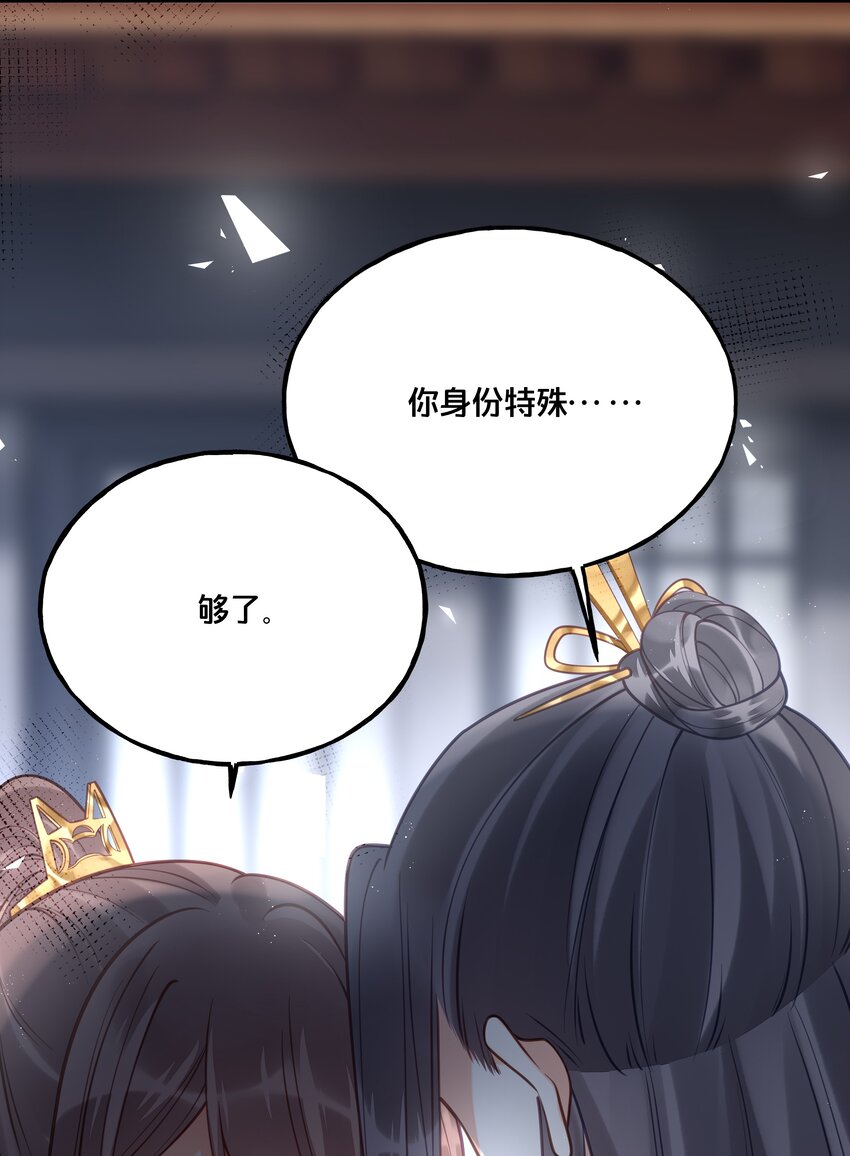022 我们的小时候3
