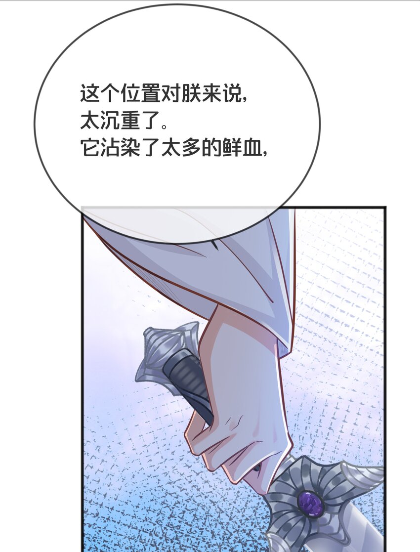 071不忘初心18