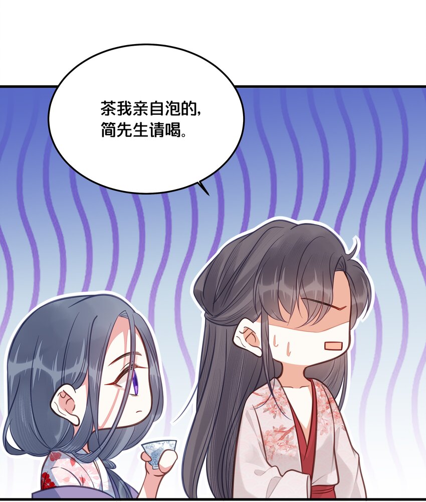 030 男女通杀小觉觉22