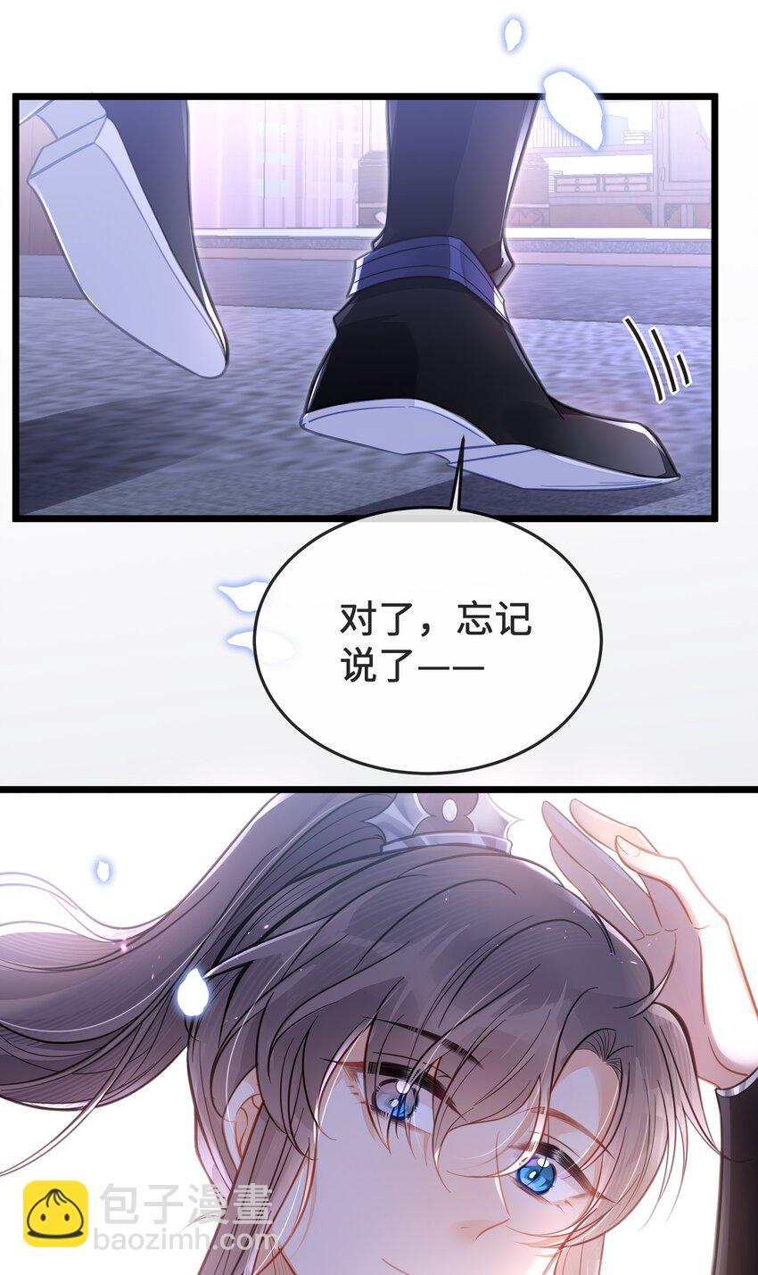 077 和解26