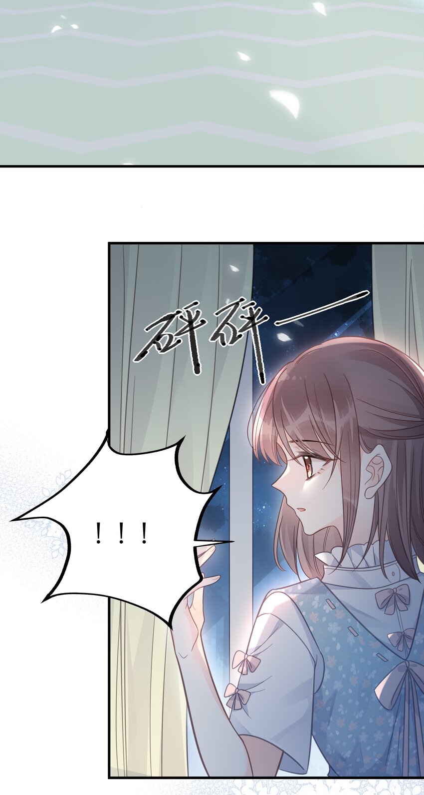 049 附属品19