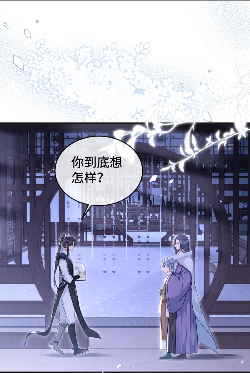 077 和解4