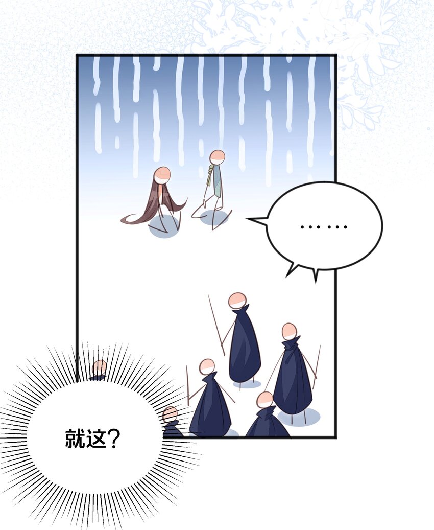067造反4
