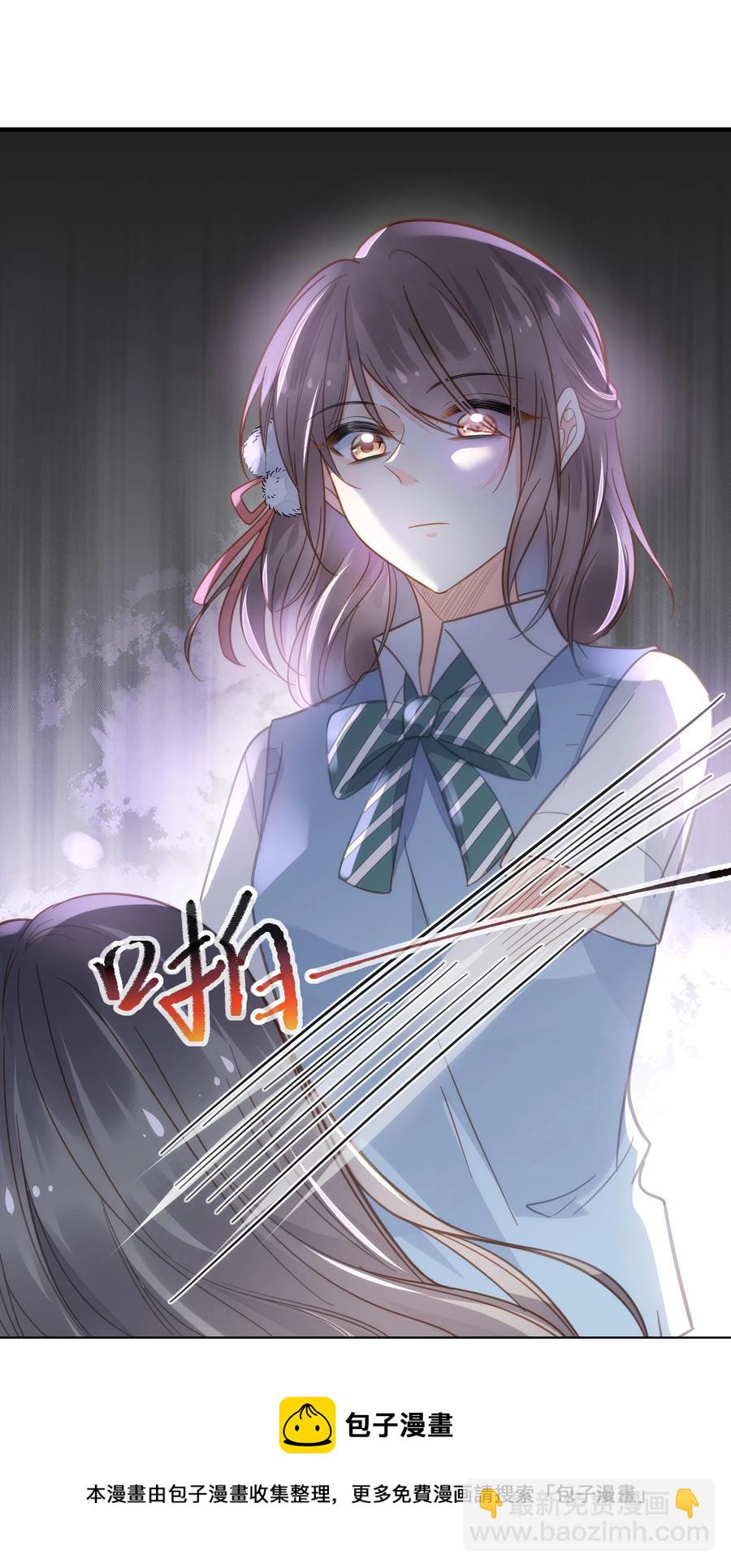 050 泾渭分明32