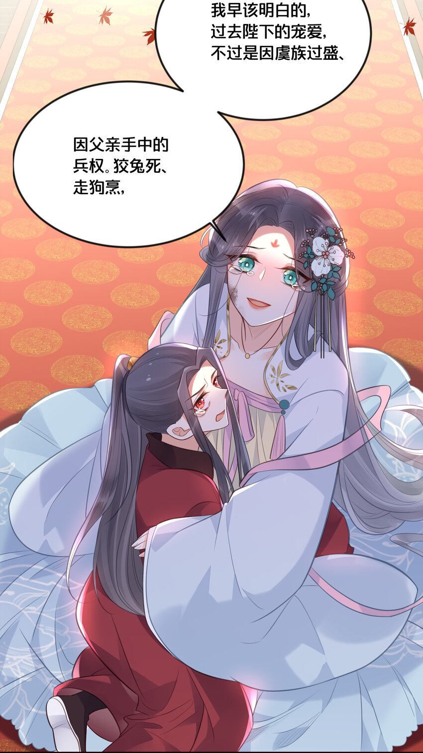 040 往昔31
