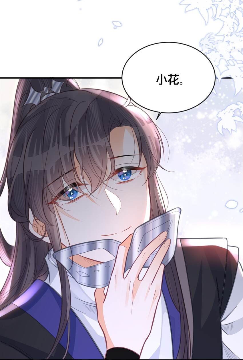 064修罗场12