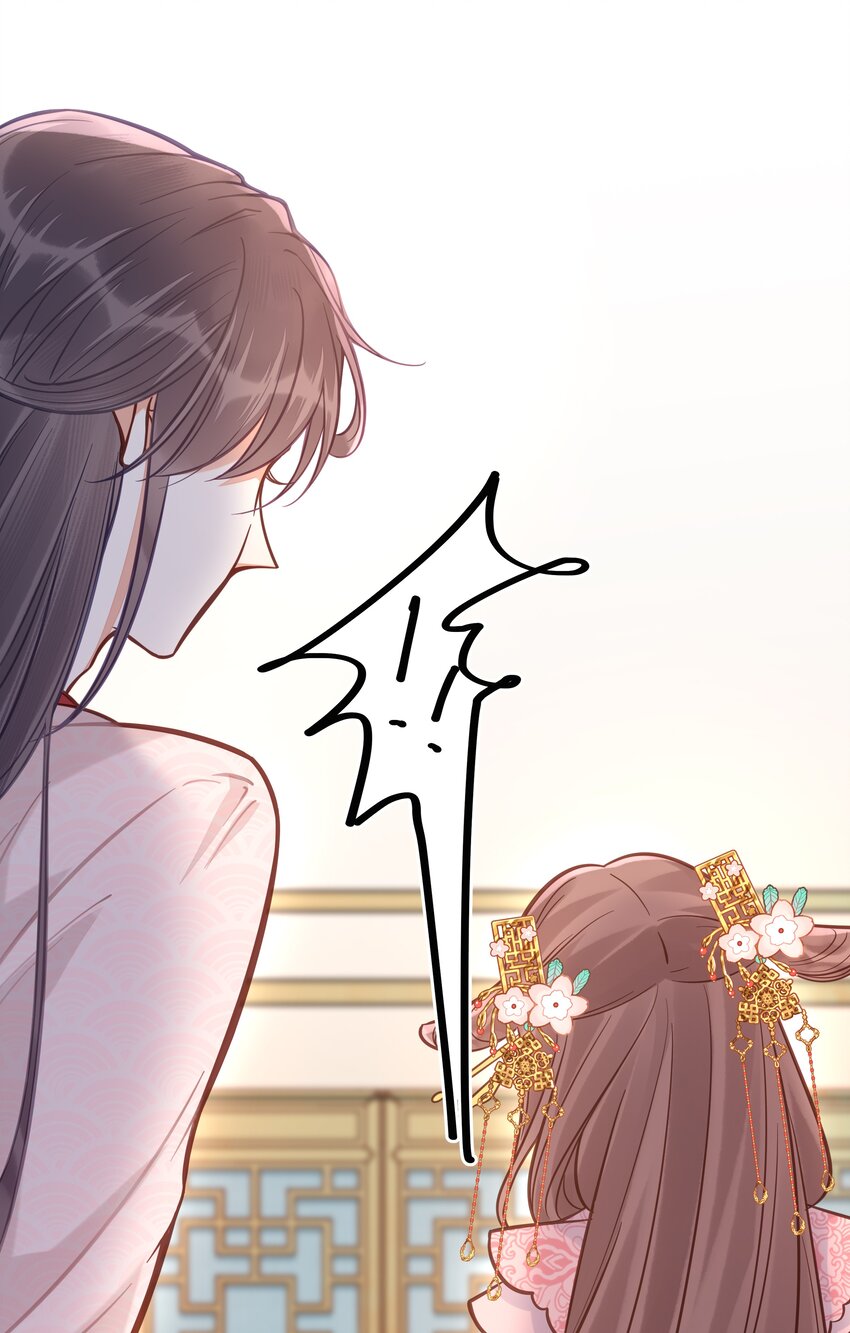 030 男女通杀小觉觉12