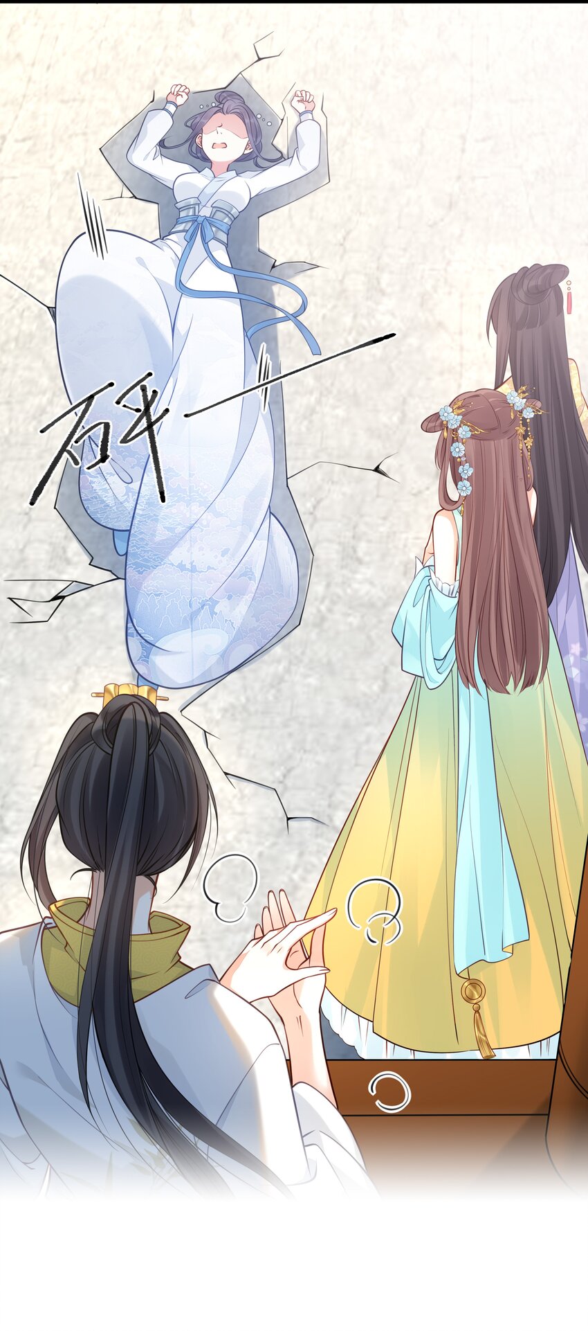 012 要和我交易吗？34
