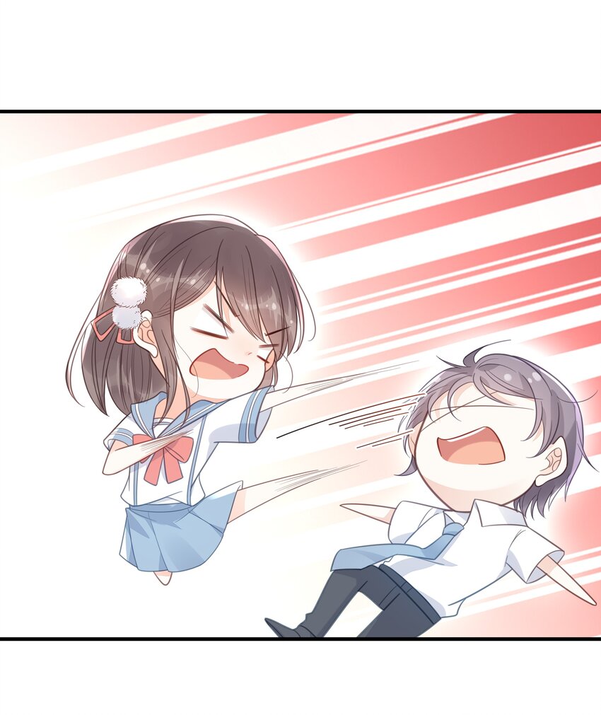 046 诬陷9