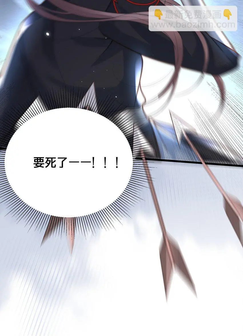 063逃脱39