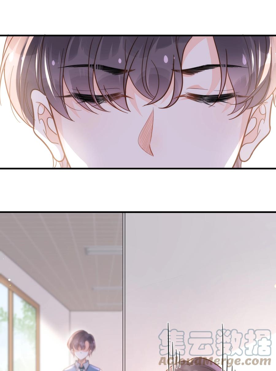050 泾渭分明45