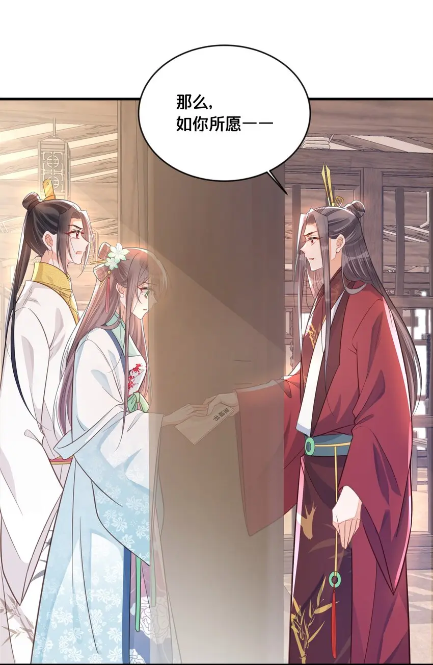 057初心未改20