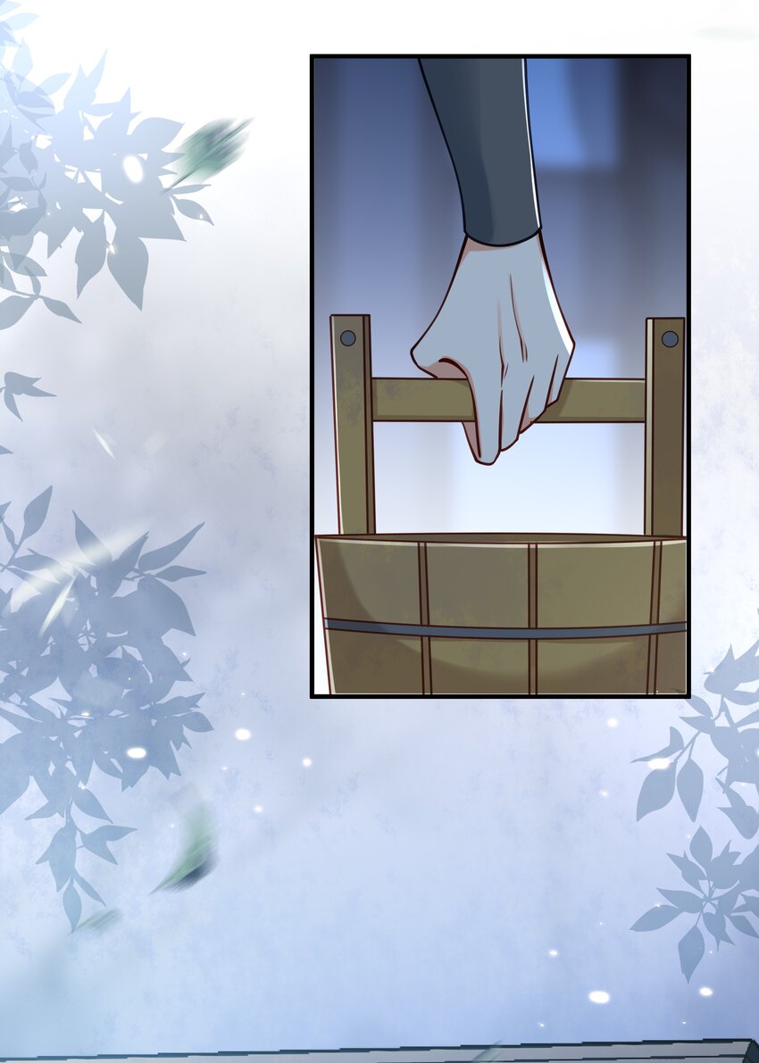 010 他只是个兄控34