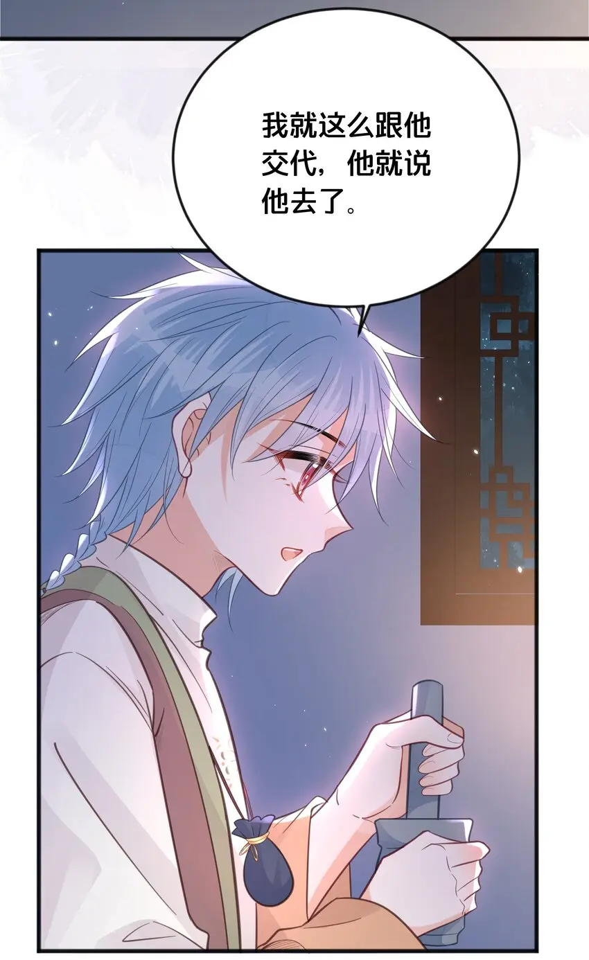 065今非昔比30