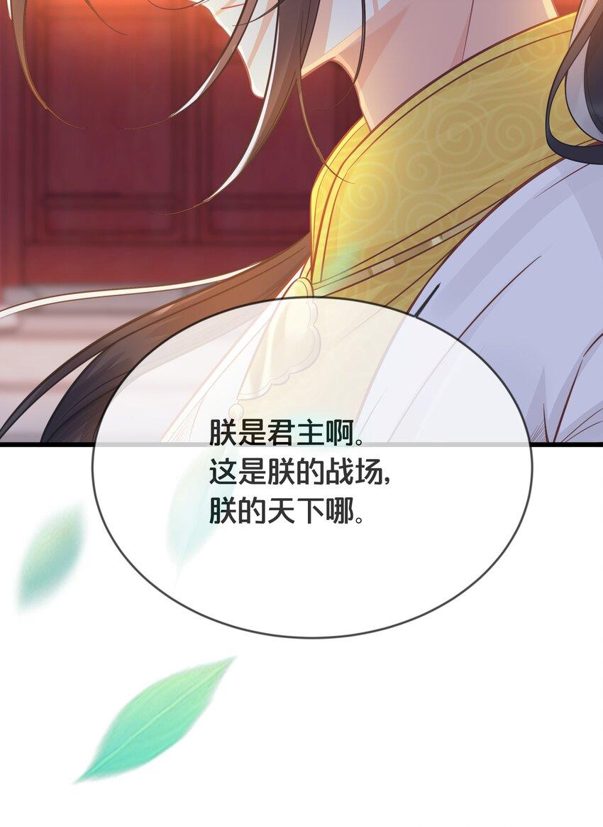 072 援兵16