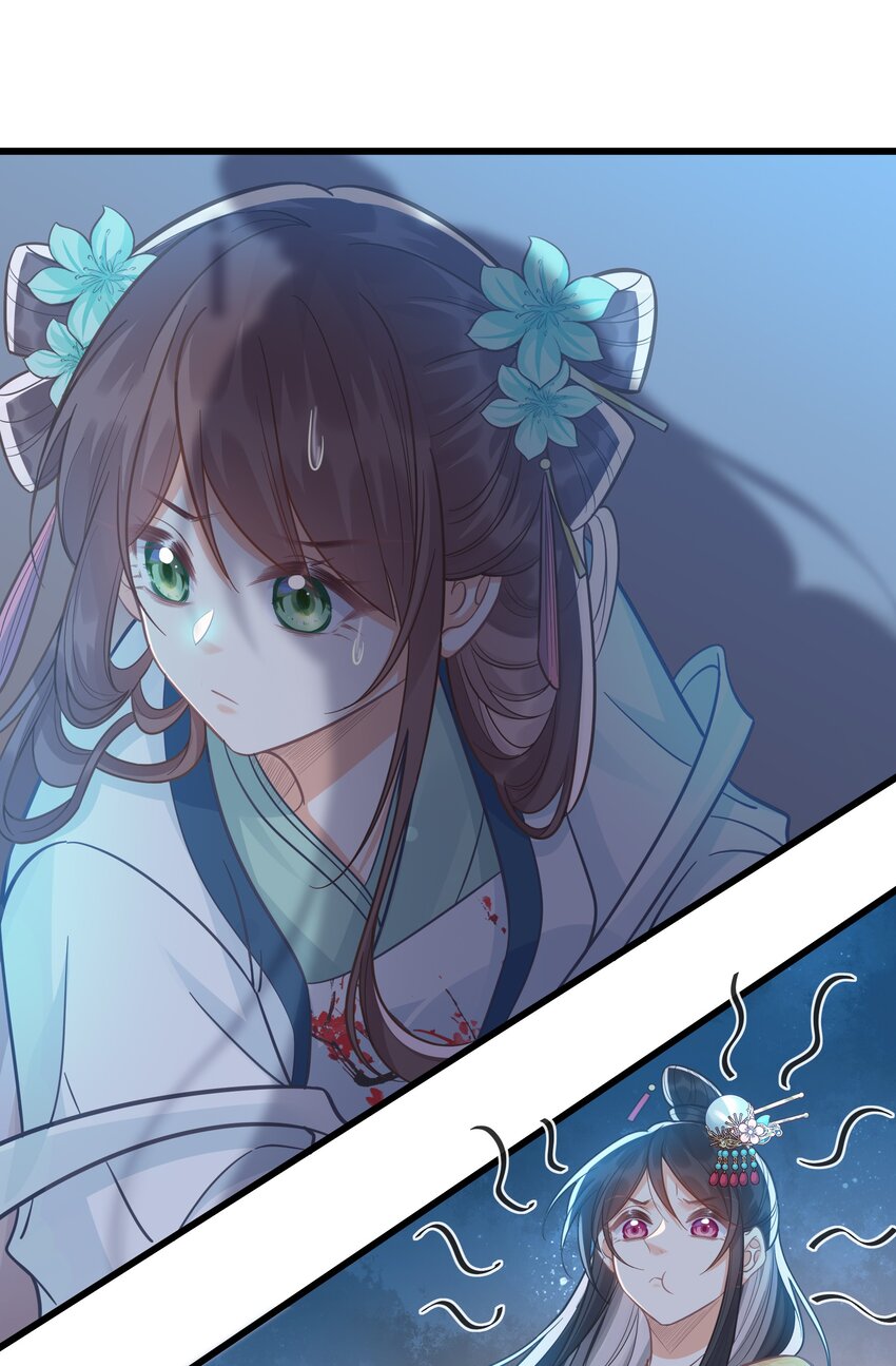 076 达成目的3