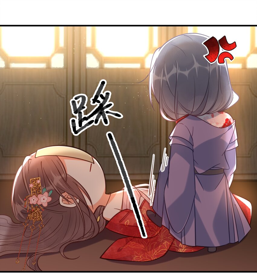 035 危机26