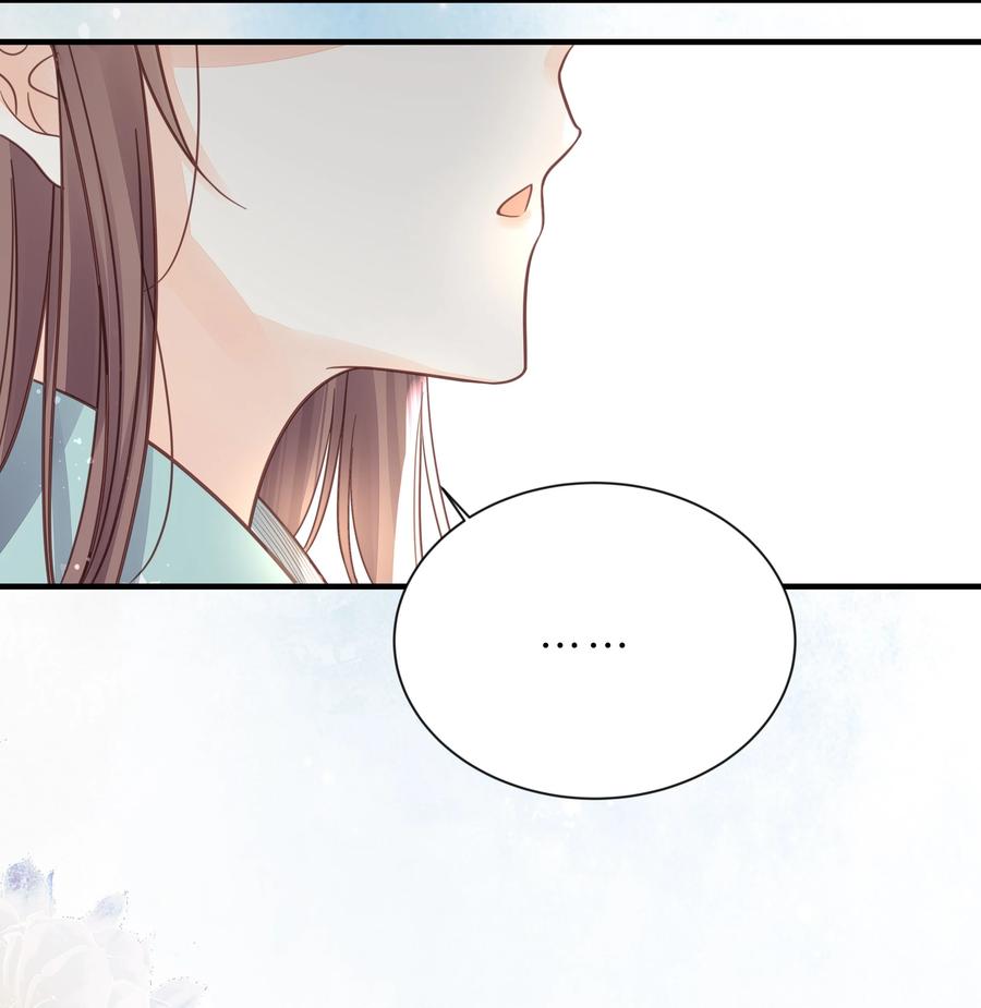 052 他疯了29