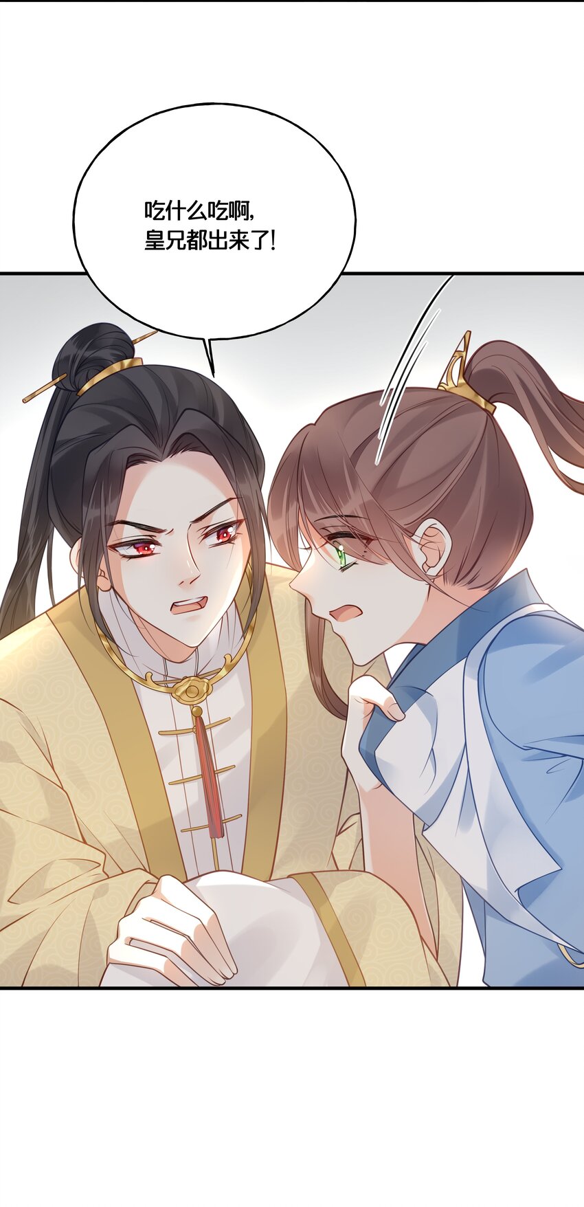 016 你带朕逛青楼？22