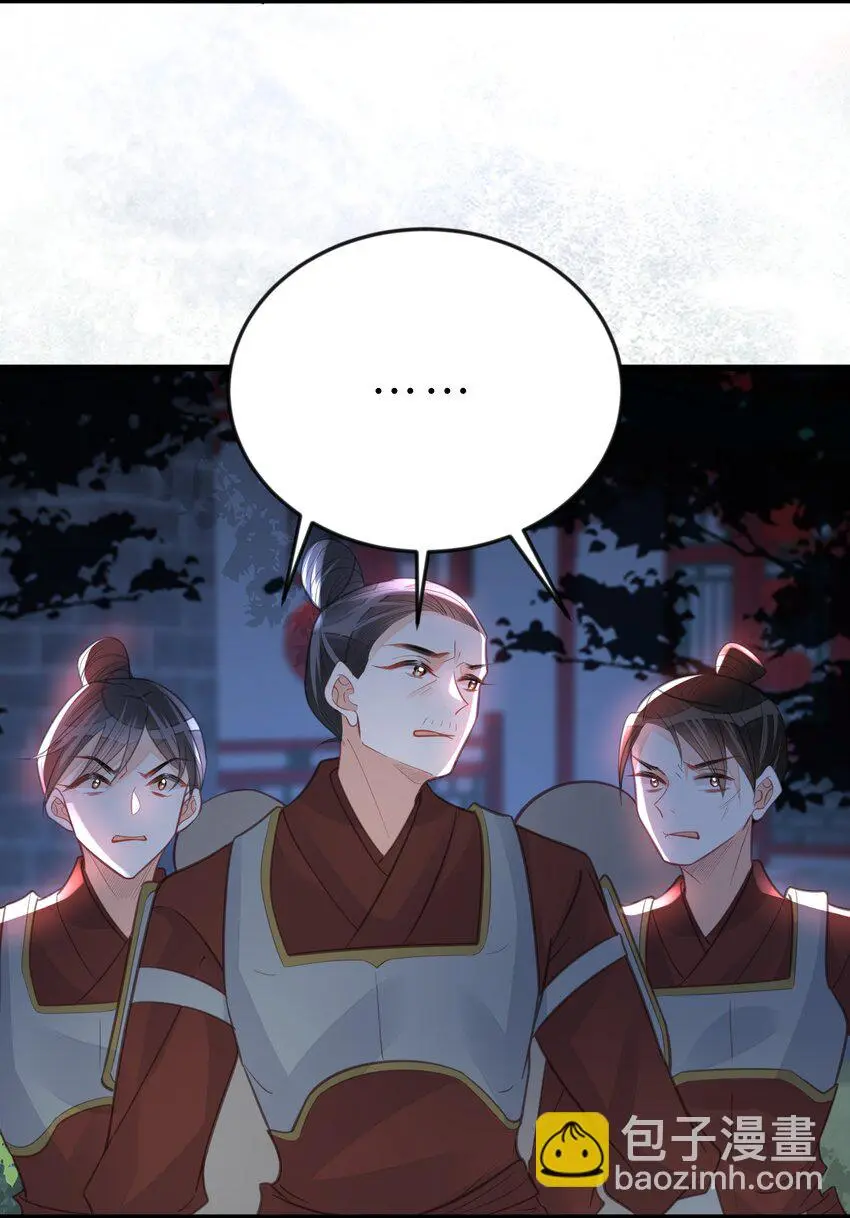 062营救19