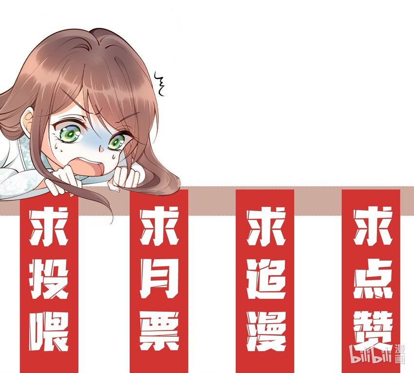 010 他只是个兄控40