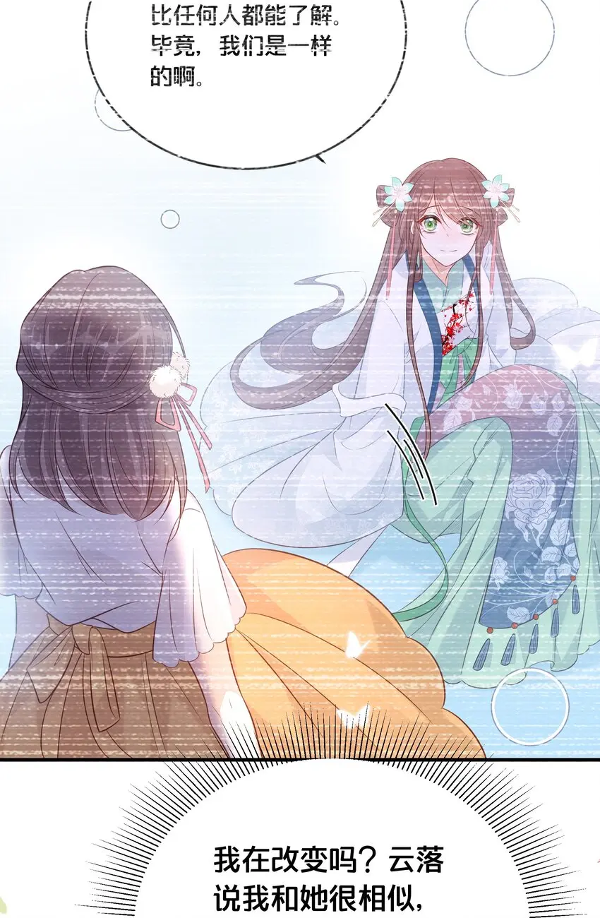 060时不我待16