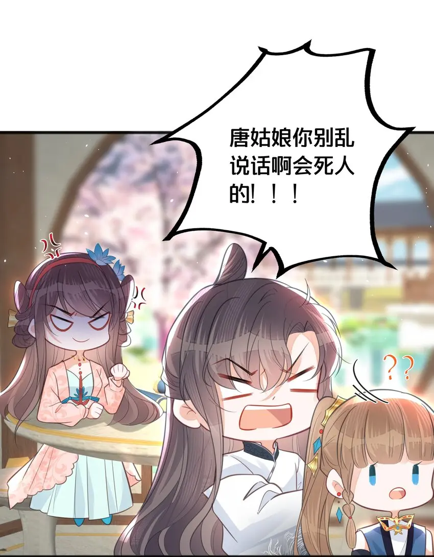 065今非昔比9