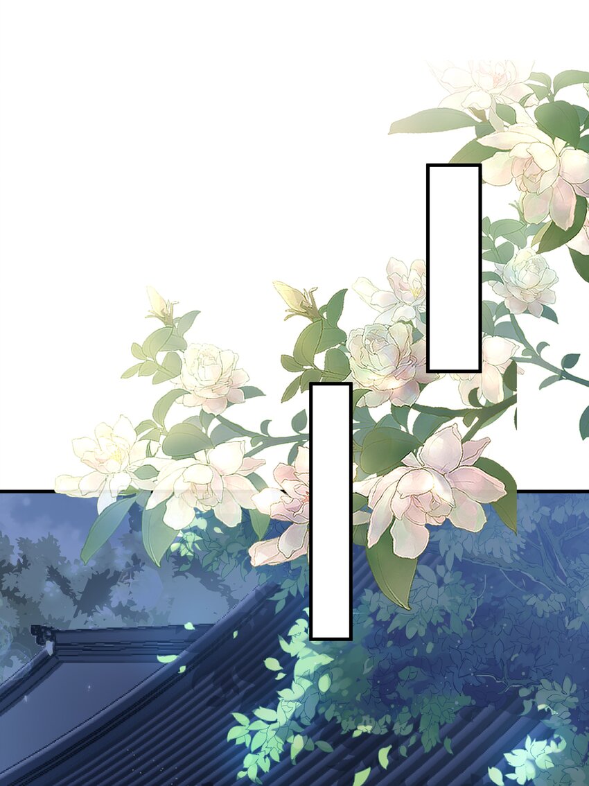 032 和莲儿一起睡？42