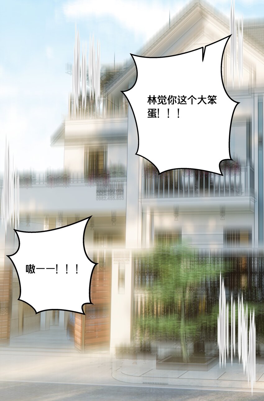 022 我们的小时候36