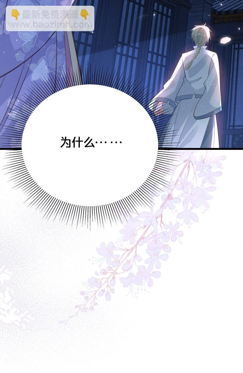 062营救14