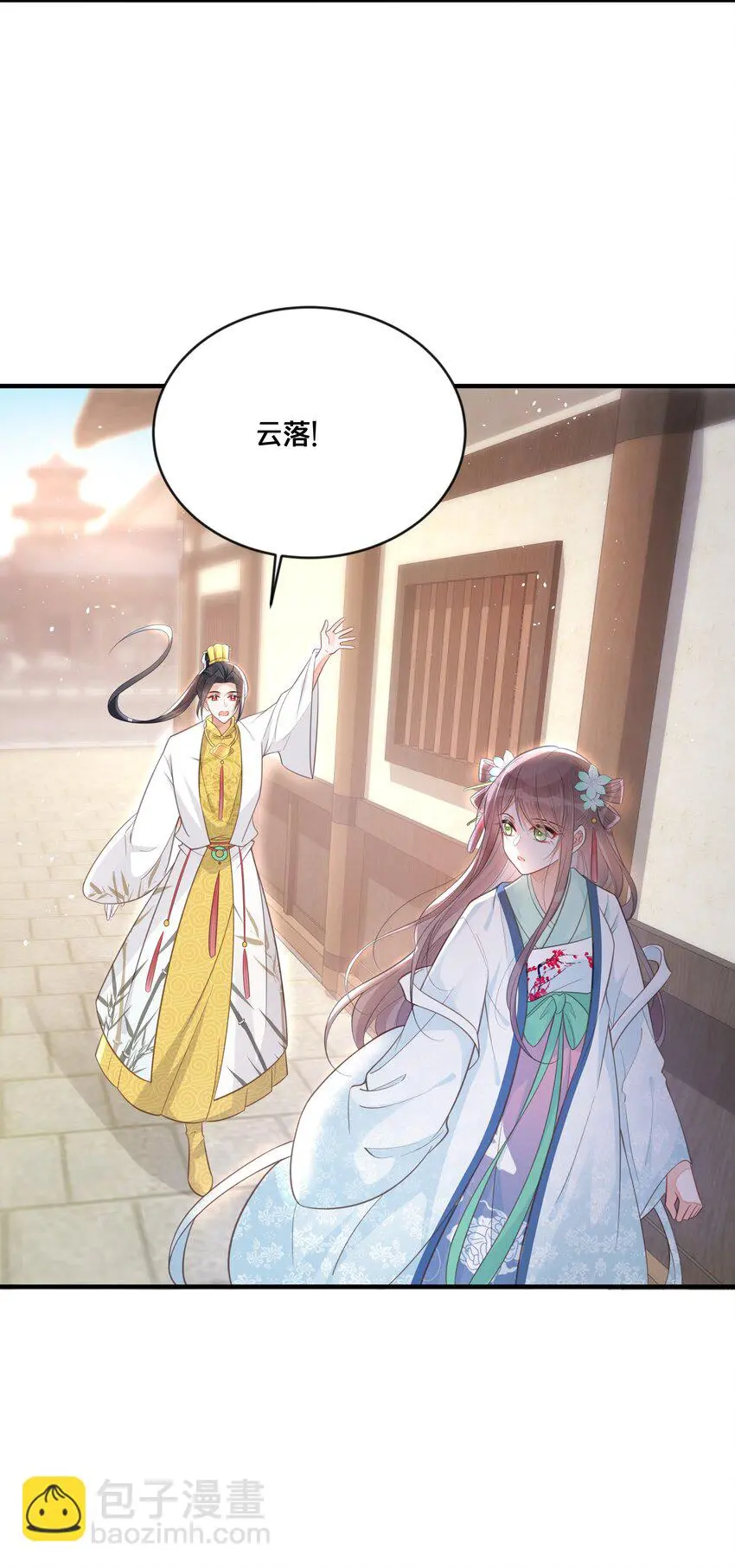 057初心未改42