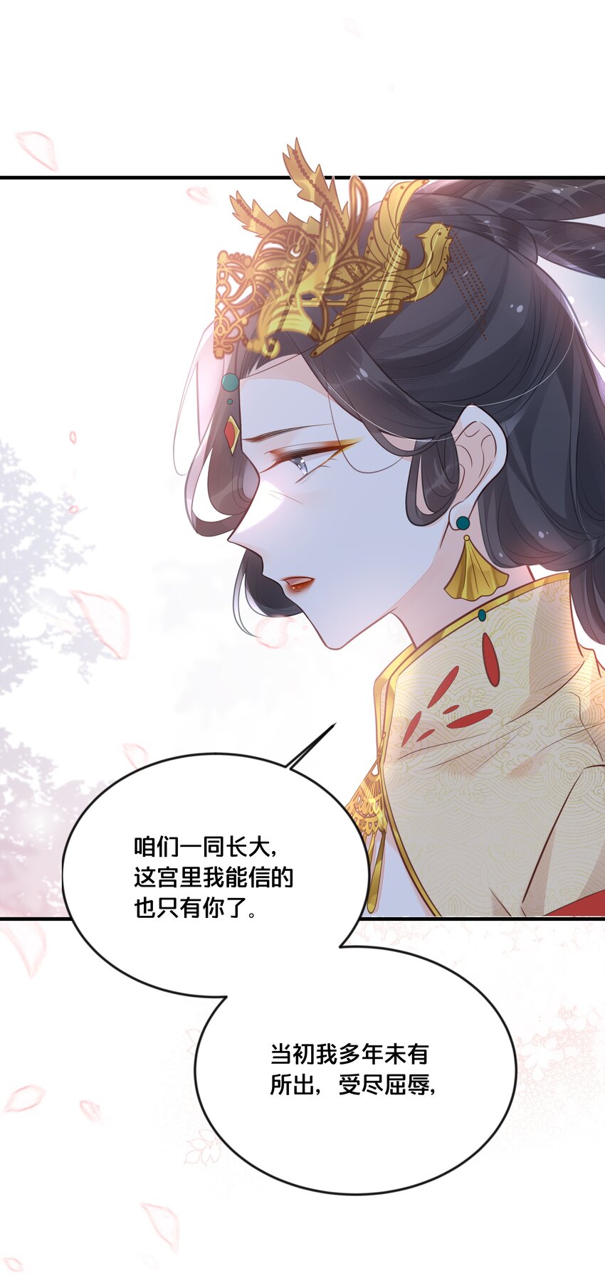 040 往昔14