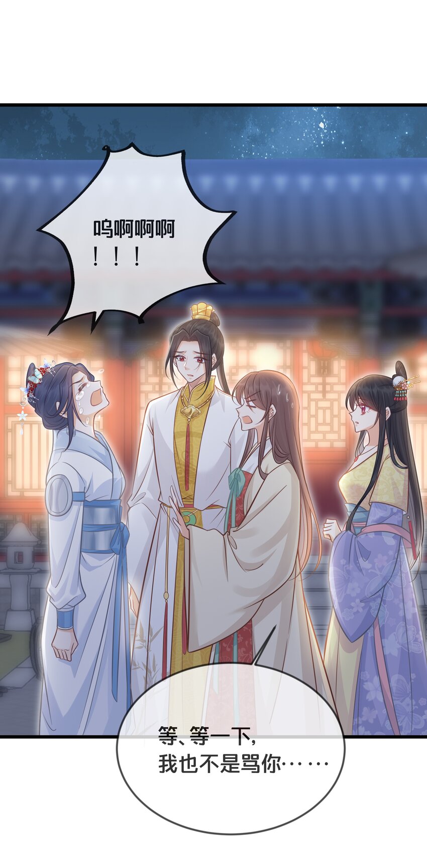 071不忘初心31