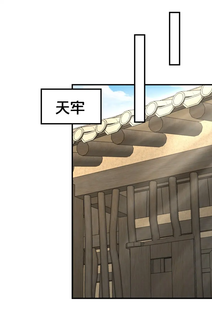 056审判34