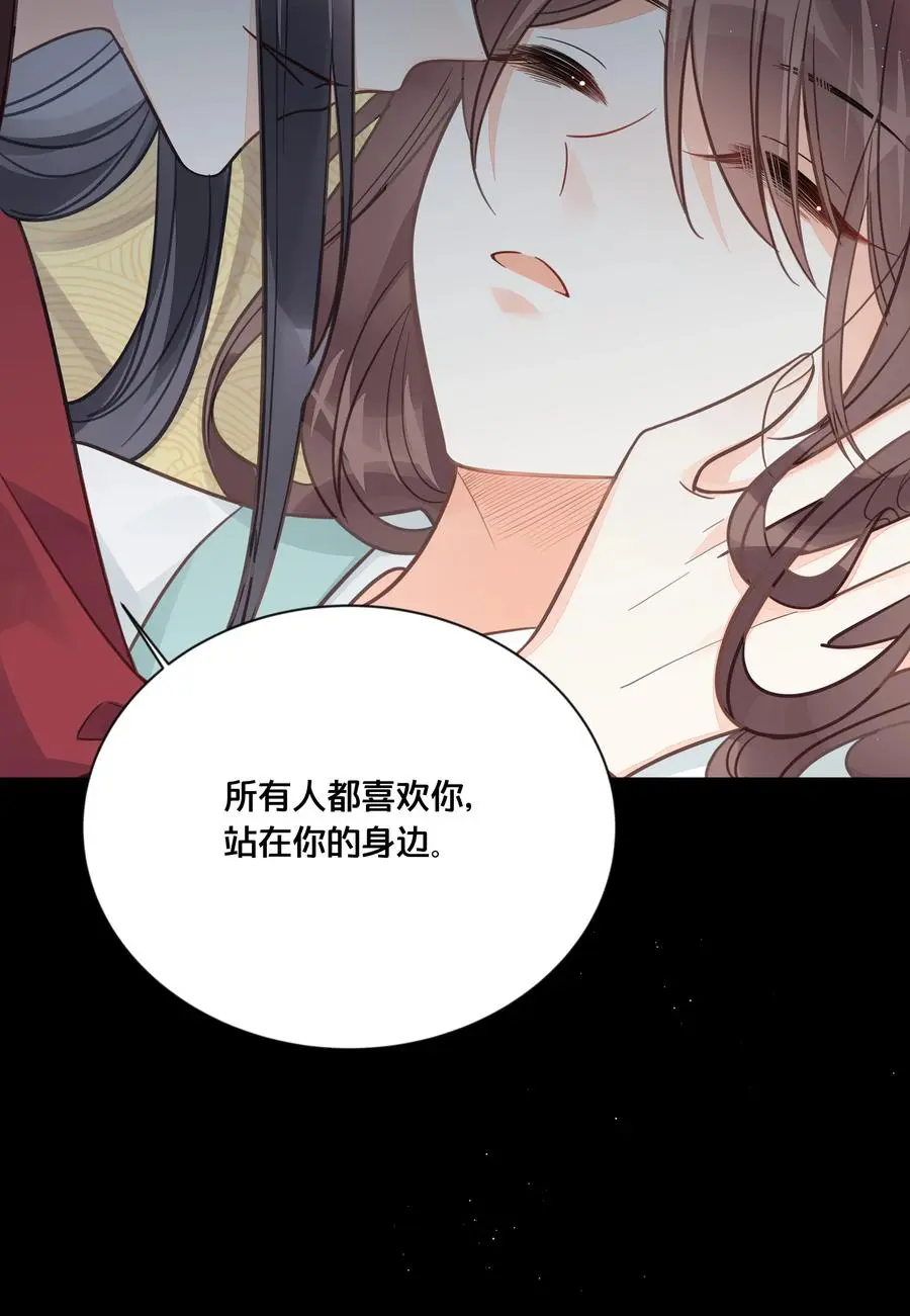 051 手足对峙29