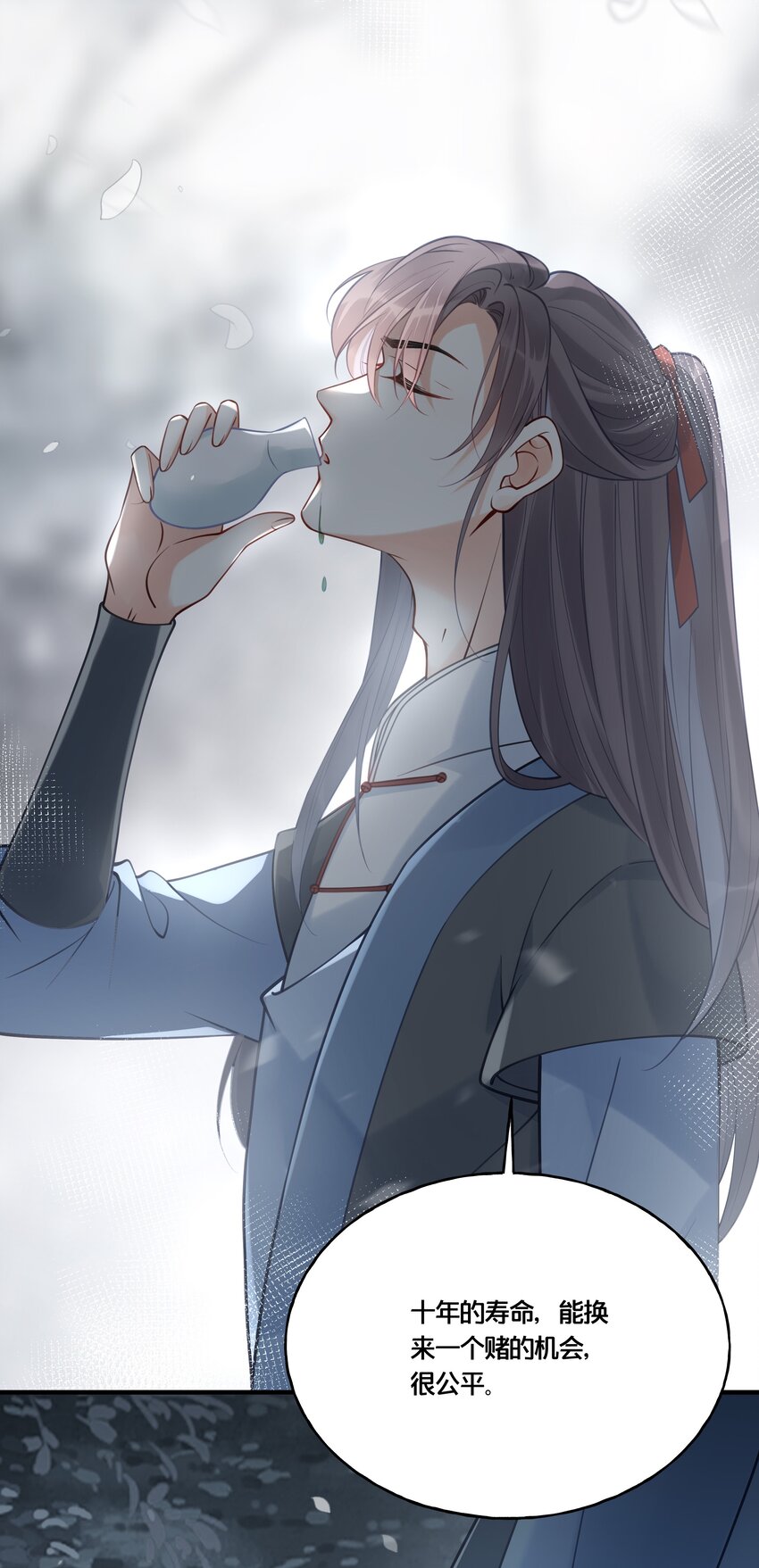 014 我向来不会输36