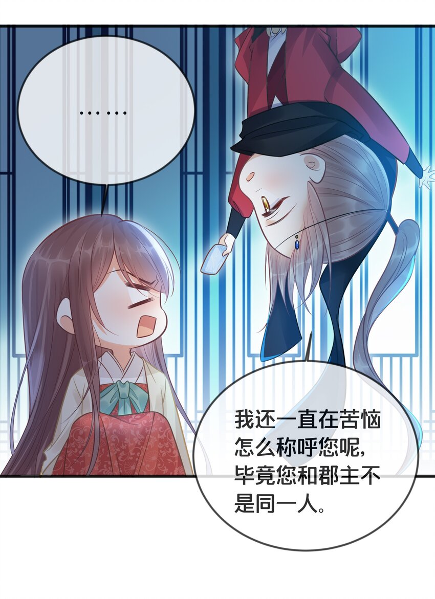070应邀10