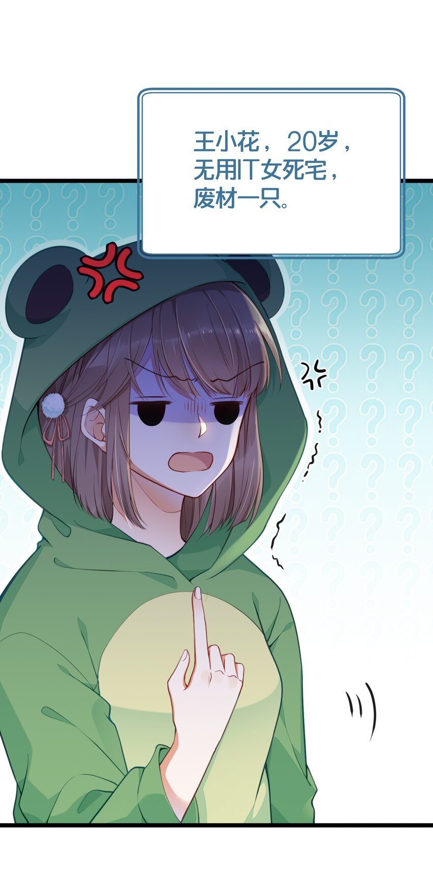 000 预告1