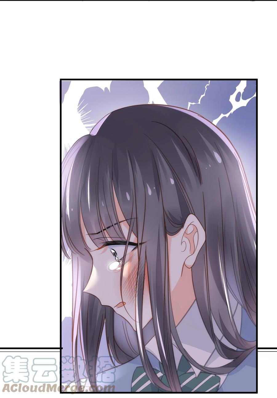 050 泾渭分明33