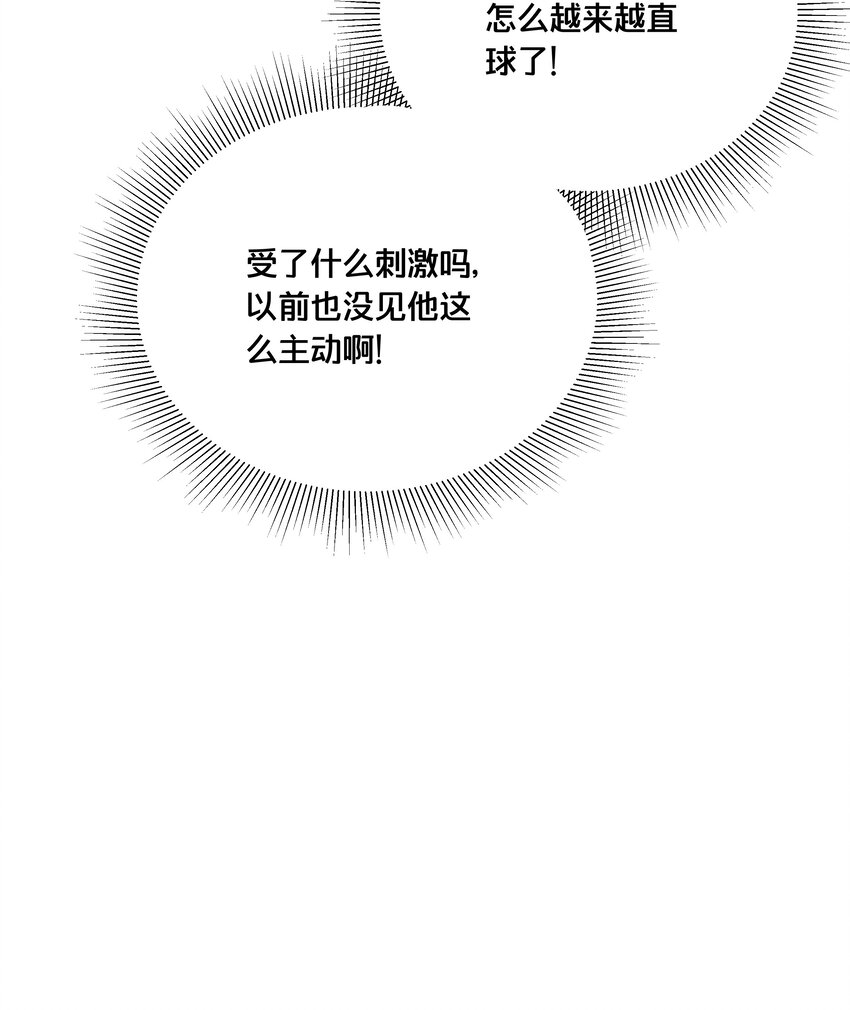 055坦诚10