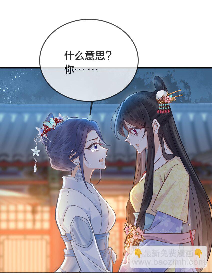 071不忘初心35