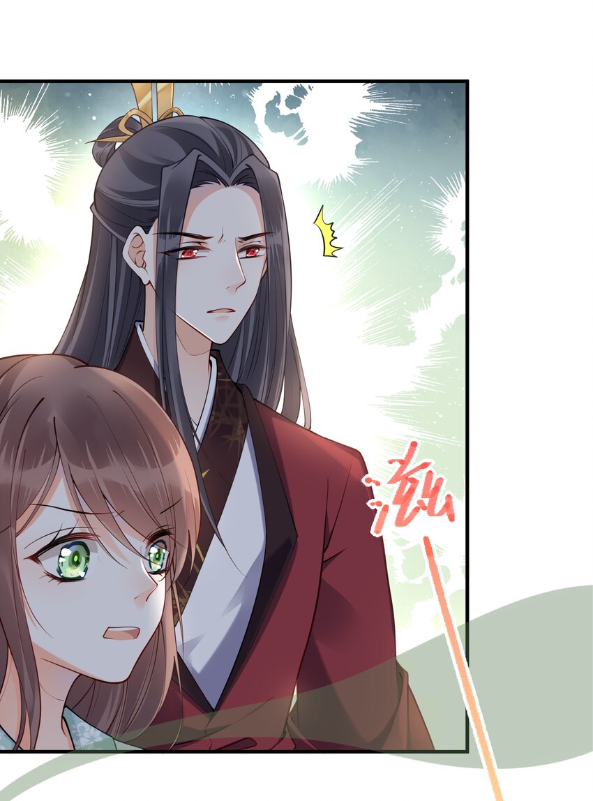 003 卖身青楼？！34