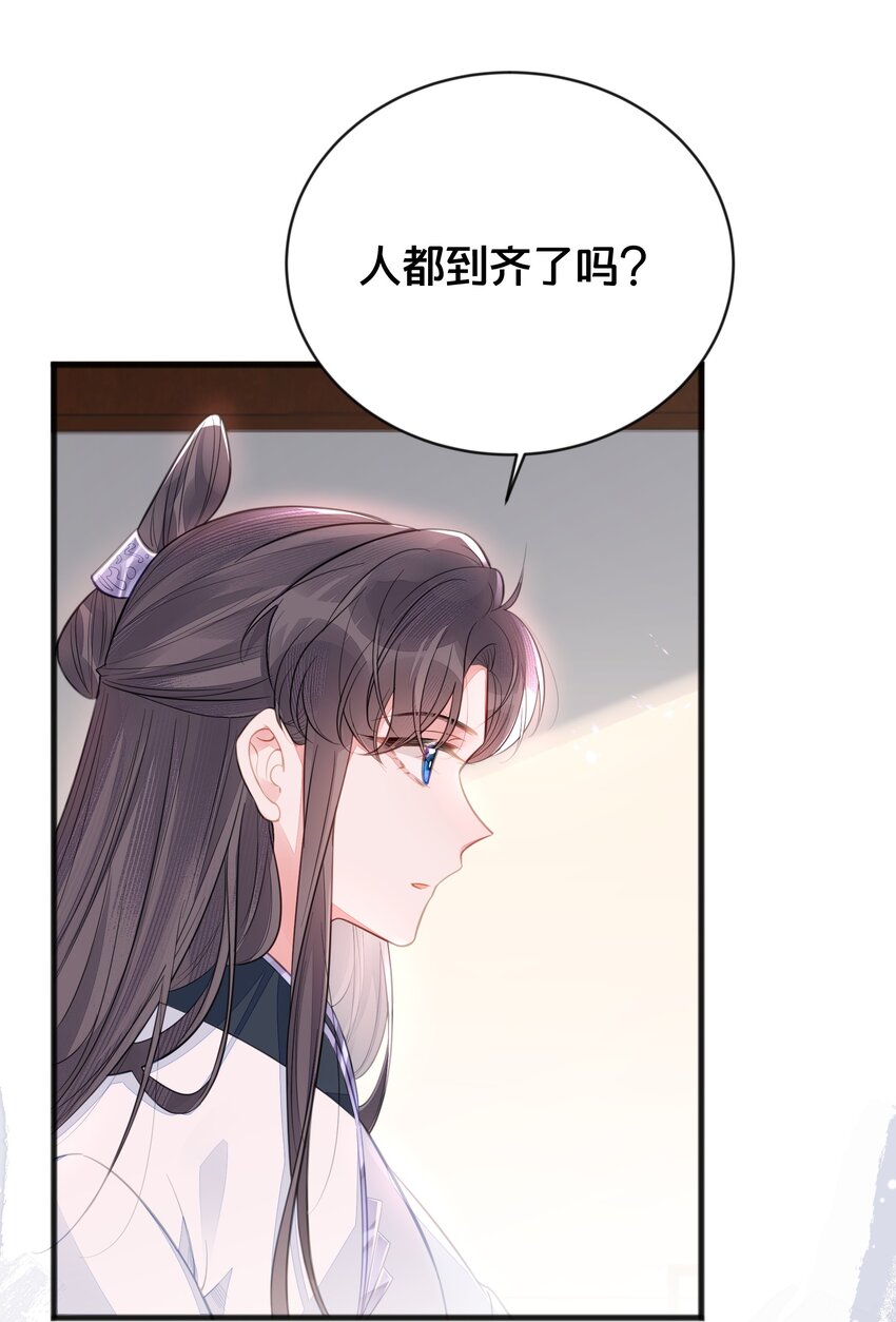 068兵变40