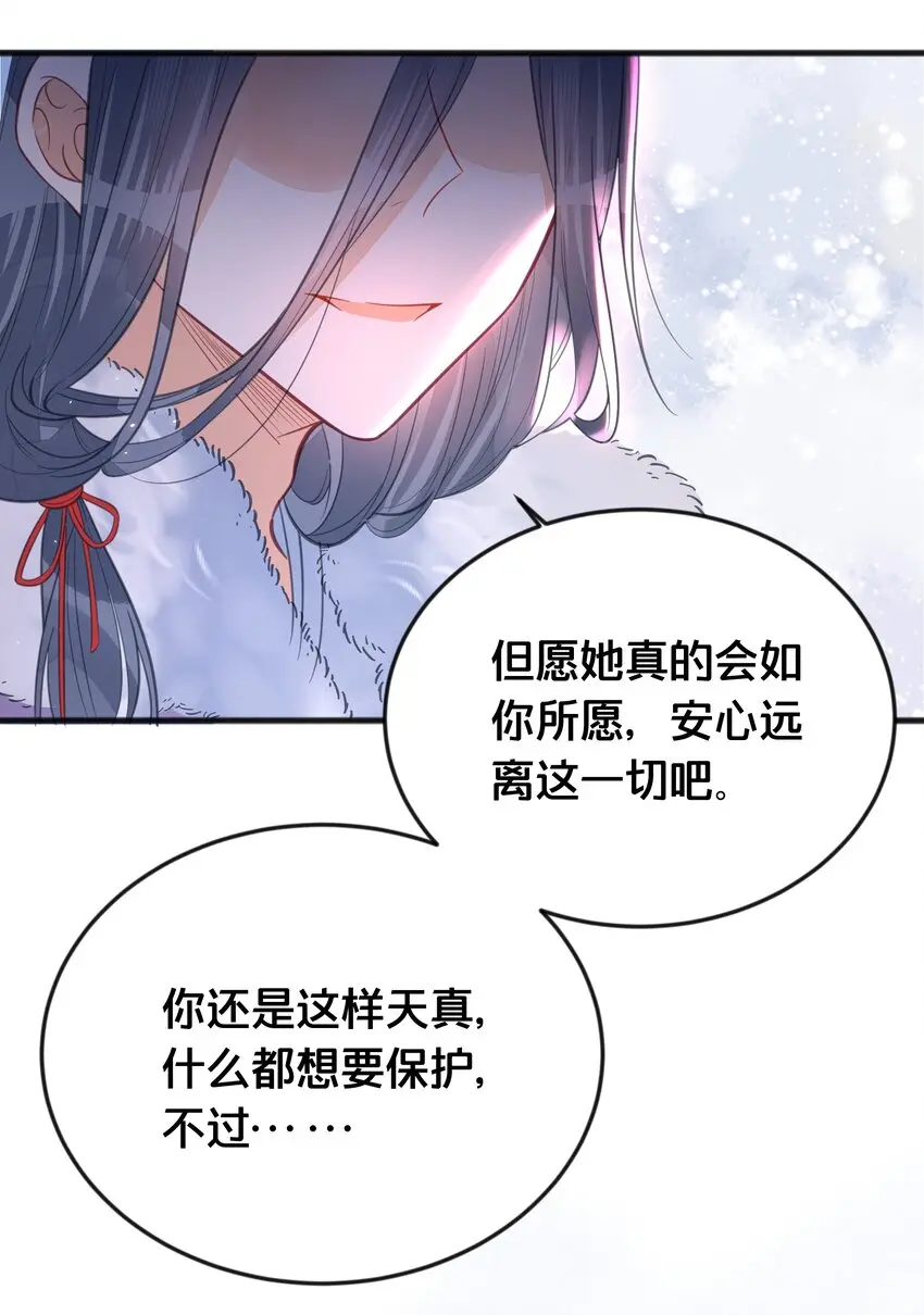 065今非昔比41