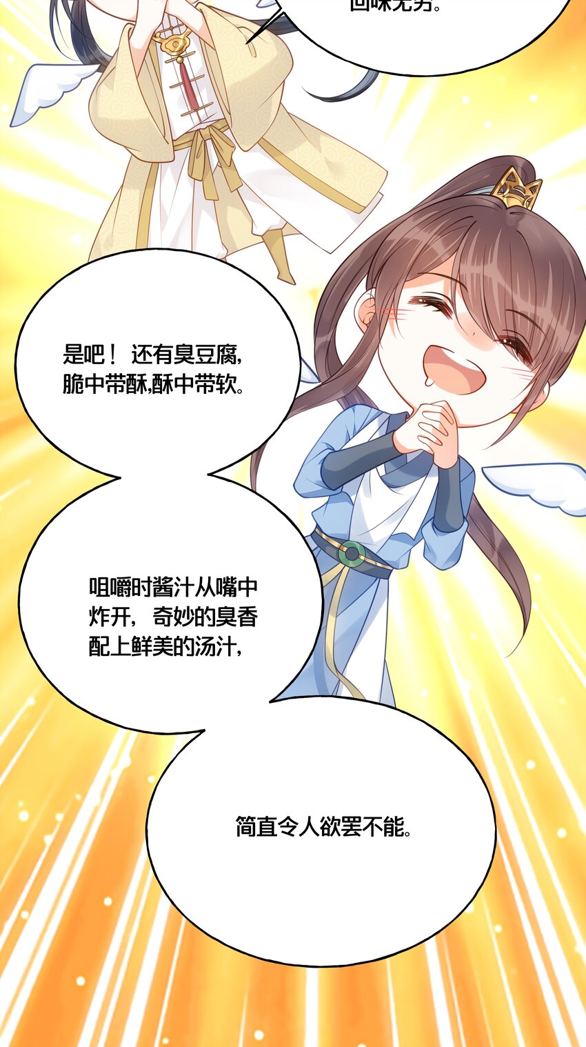 016 你带朕逛青楼？20
