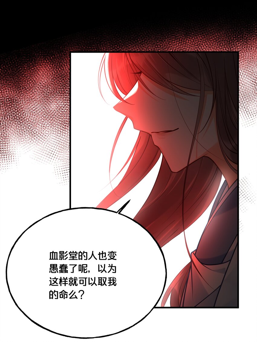 019 云落归来10